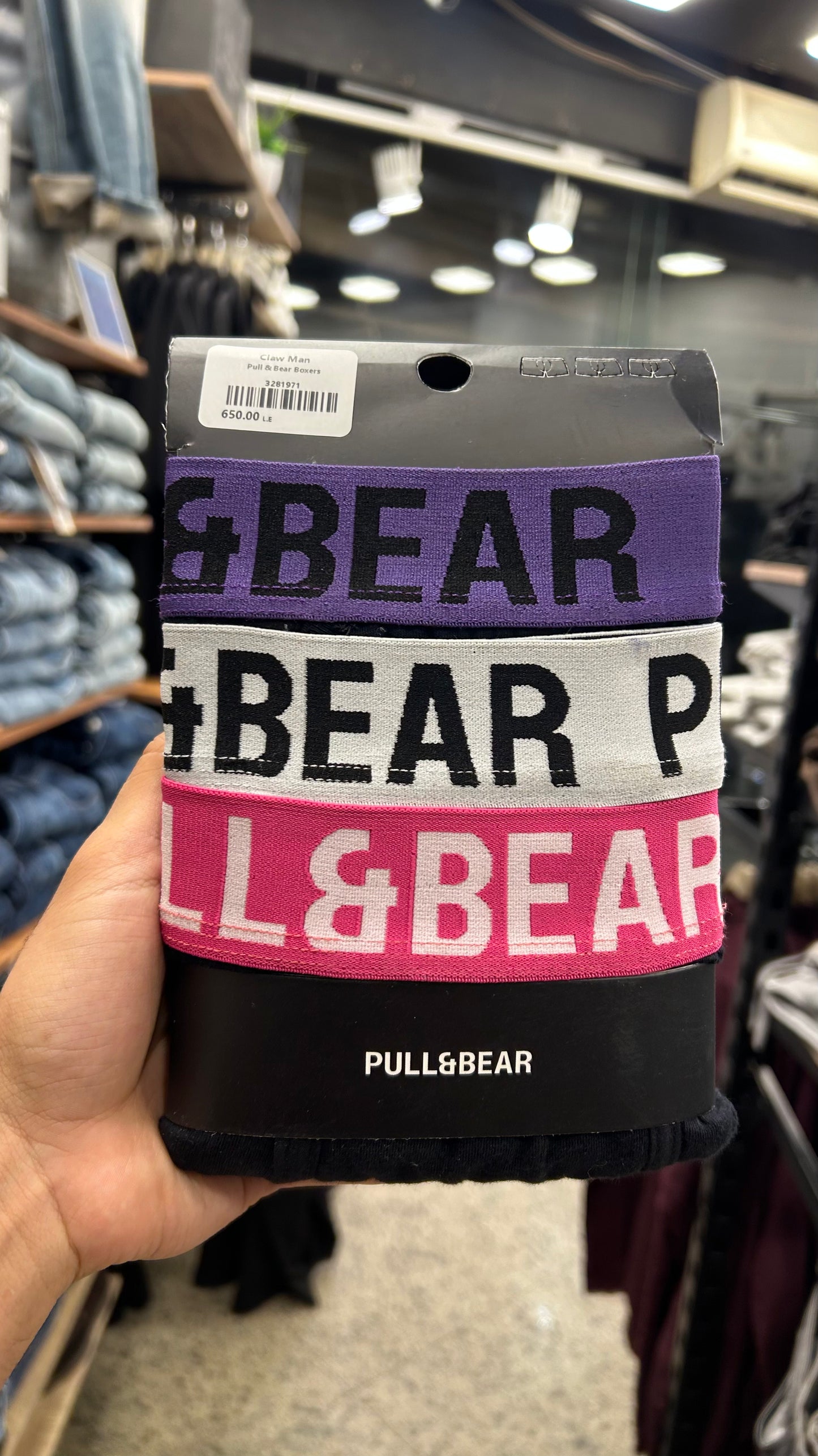 Pull&Bear Pack of 3 Men Boxers